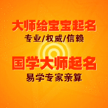 教師是屬金的行業嗎,水屬性行業