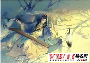 屬火木的古風名字四個字,帶有火木的字有哪些