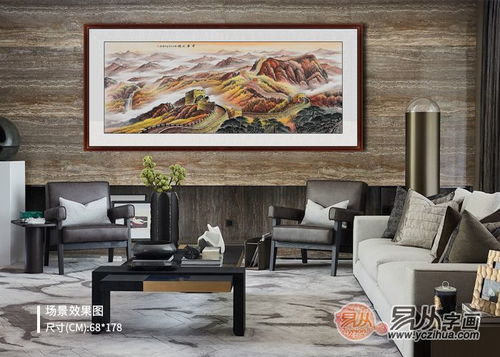 屬金適合掛山水畫不,客廳掛山水畫的風水禁忌有哪些呢