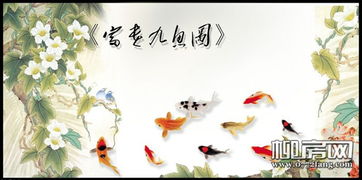 五行屬火的人冬天出生,五行火旺缺木1997年2月3日冬季生農歷臘月二十六是什麼命名字里