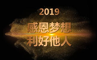 三個字屬土火的詞語,五行屬土,火的字有哪些字?