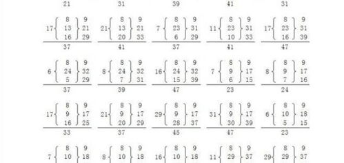 張姓光字輩取屬火的名字,大家幫忙起名字,姓張的,全字輩的,男孩 女孩都行,有誰知道好名