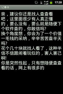 屬虎金木水火土五行屬哪一種,生肖虎五行屬什麼,屬虎的五行