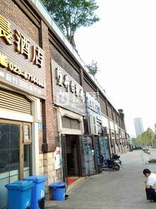 金渝大道68號屬什麼街道,招商銀行兩江支行及其地址重慶市北部新區金渝大道68號英文翻譯謝