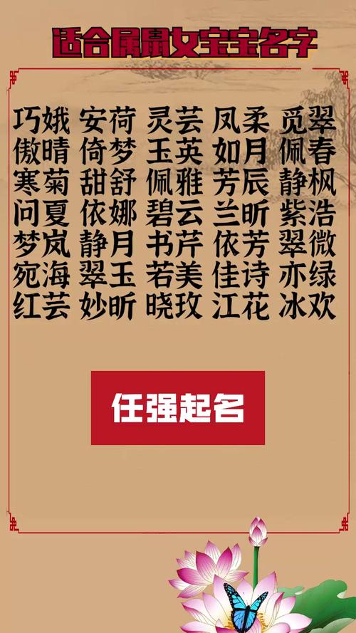 取名屬火屬金的名字大全男孩,姓氏屬火,兒子又五行缺金,應該怎樣起名