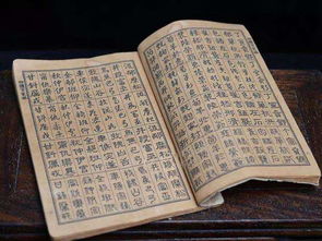 平字五行屬木還是火,五行屬火最吉利的字有哪些?