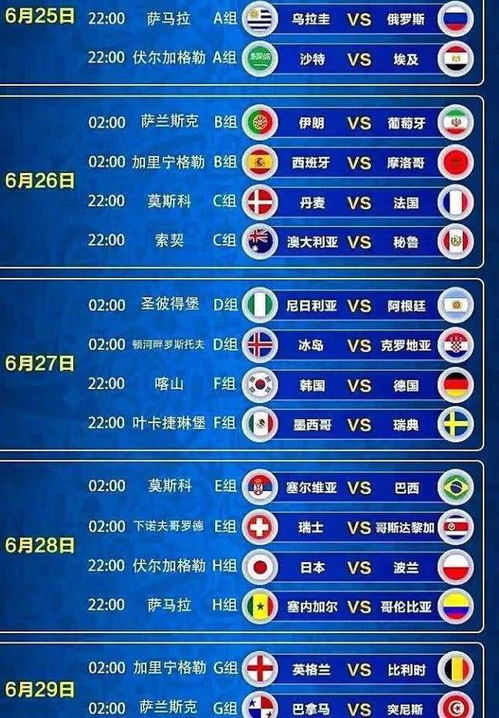 金融行業五行屬金嗎,金融業 證券業 期貨業是屬水的行業嗎?