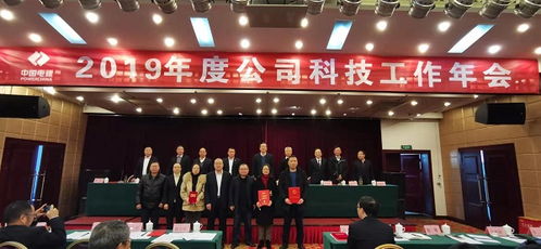 金羅盤獎屬省部級科技獎,省部級自然科學三大獎