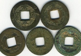 1981屬什麼金木水火土,1981年五行屬什麼