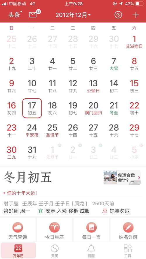 五行水旺沒有金怎麼補,五行缺水,缺金怎麼補