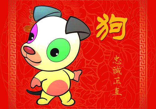 女屬木男屬火相合嗎,木命和火命合嗎?