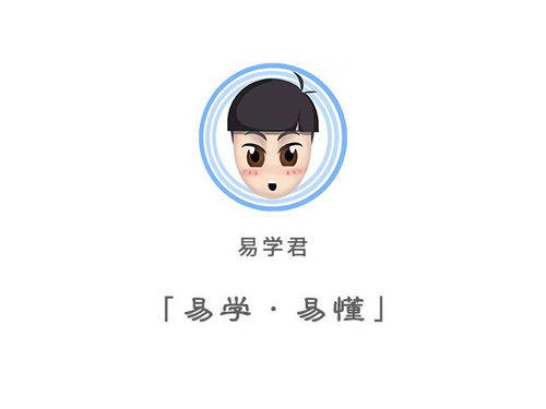 五行屬土就是喜土么,五行缺土,土命,喜神為土該如何