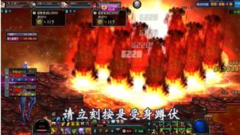 屬抗套能頂超時空的火嗎,誰能說說現在主流屬強走什麼好,能打超時空