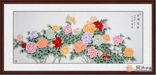 五行屬火可以掛牡丹畫嗎,五行查詢牡丹屬什麼