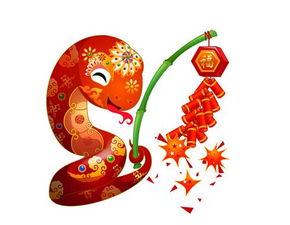 逸駿屬不屬土火金,城頭土命是什麼意思?