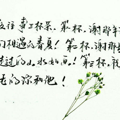 所有童的同音字哪個字是屬木,左邊一個木字右邊一個童是什麼字