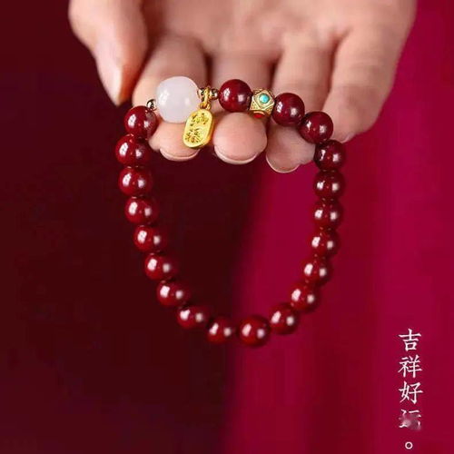 硃砂可以帶屬火嗎,五行屬火可以佩戴硃砂嗎