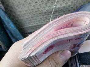 五行屬金做水行業好嗎,五行屬金和水的行業