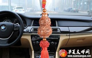 五行屬土的車有哪些,如何根據五行來選擇利你的汽車(買車之人必看)