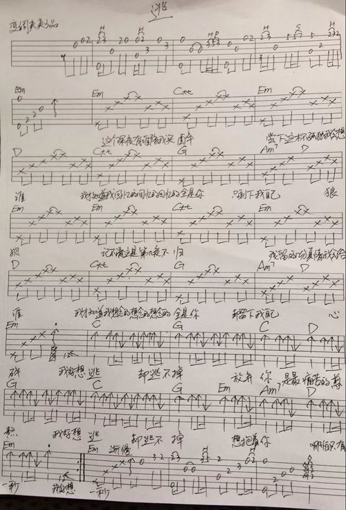 風水裡五行屬金的字,風水學中哪些漢字五行屬金?