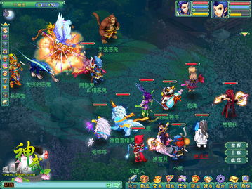 神武魔王技能屬火嗎,關於神武游戲魔王人物