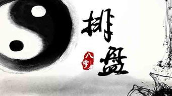 屬火的人五行喜忌,喜火,那忌諱什麼五行