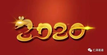 八字里紅色屬五行金嗎,紅色在五行里屬於什麼?