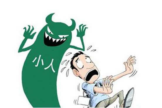 屬金的人做屬水的行業有哪些,五行屬金和水的行業