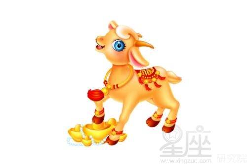 屬羊的人五行屬土還是屬火,屬羊五行屬什麼