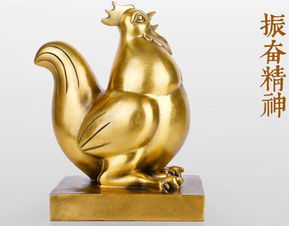 屬火巳時出生可以帶金,您好,我女兒農歷:壬辰年四月十八日巳時出生,五行缺金請問是在五