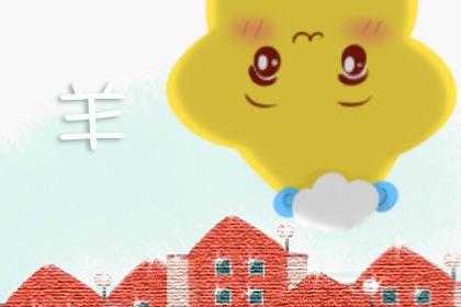 哪些份出生的五行屬火,五行:金木水火土的具體年份是什麼