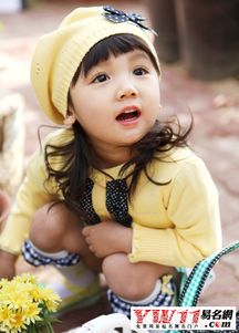 屬火屬土的女孩名字常用字,五行屬火屬土的漢字有哪些,我要為女兒起名