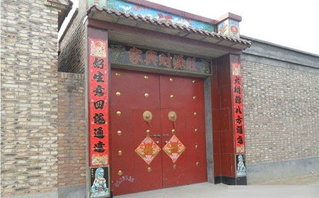 農村正房門屬水街門屬火好嗎,房子坐向屬水我是火相剋嗎?