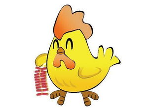 屬雞金命和屬兔火命合適嗎,87年2月的兔火命和93年1月的雞金命合得來嗎