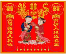 1986臘月十三屬什麼火,1986年12月13日中午11點出生的命相怎樣請大師給予解答,1愛問知