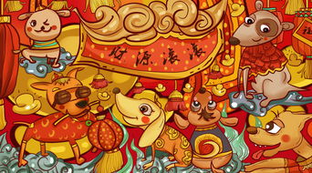 五行屬火的人的屬相,五行屬火的生肖適合哪種「風水魚」(組圖)