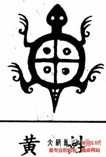 黃姓屬金男孩名字大全,黃姓起帶有金字的男孩的名字