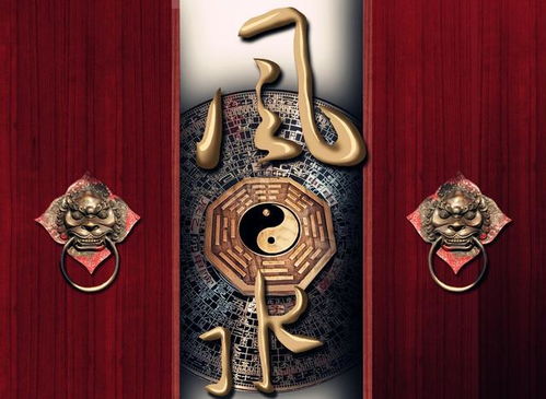 風水學中的屬火的東西有什麼,屬火的傢具有什麼?