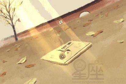 丙午日五行屬什麼,己已年壬申月丙午日五行屬什麼