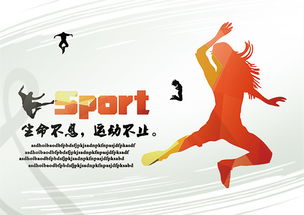 15劃屬火的祥安閣字,五行屬火且是15畫的字有哪些