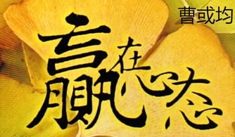 金鞍馳騁屬兒曹的解釋,李賀第十一首馬詩的注釋