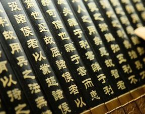 帶火字旁屬性屬金的字,求五行屬火的字和五行屬金的字搜狗問問