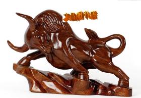 屬火命放木擺件可以嗎,火命的人適合做木生意