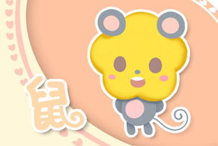 鼠生女寶寶五行屬金的,誠意求高手給鼠年劉姓女孩起名,五行缺金,要有金的意思