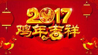 2023丁酉是屬火嗎,金木水火土出生年月對照表