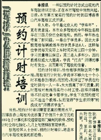 19949月初10日五行如何,1994年五行對照表,出生年份與五行對照表