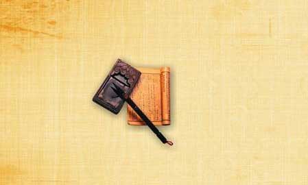 姓名學筆畫13畫屬火,請各位大師行行好,本人求筆畫數是十三筆,屬性是火的字