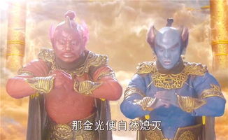 孫悟空五行代表什麼,金木水火土五行里分別代表西遊記里的哪個人物??(唐僧,孫悟