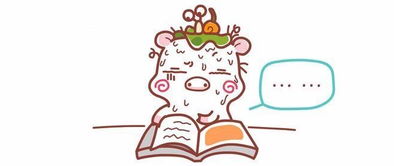 豬屬木金女孩名,豬年給女孩子取名