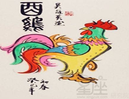 男屬木女屬火好不好,男木女火為什麼還是下等婚